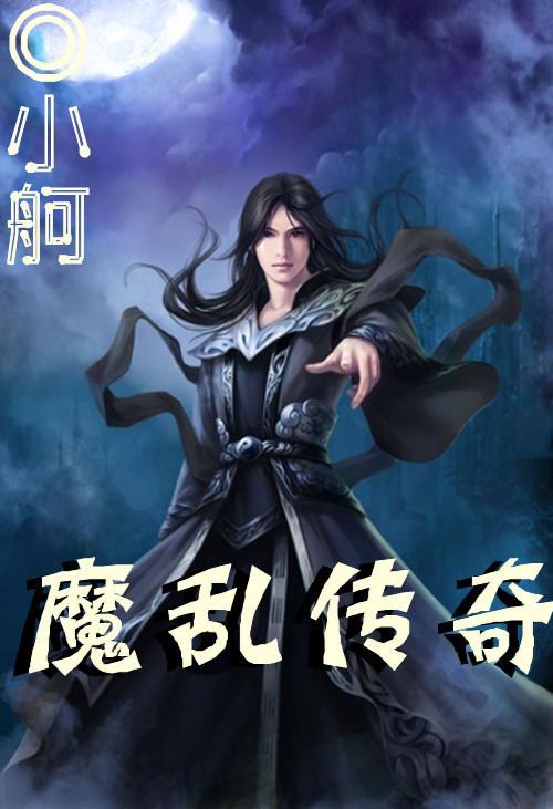 全球电商服务平台汇聚重庆 助山城好货“走出去”