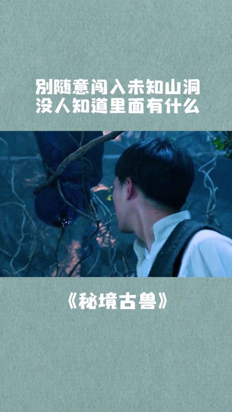 脱发一般用什么药物治疗效果好？游戏画面