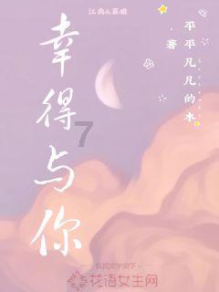 KES2024韩国电子展会【深圳星美展览 】