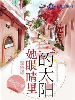 逃离荒废丛林屋