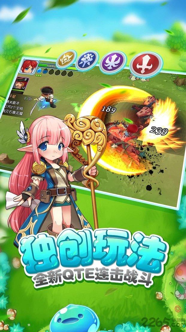 逃离木质的房屋