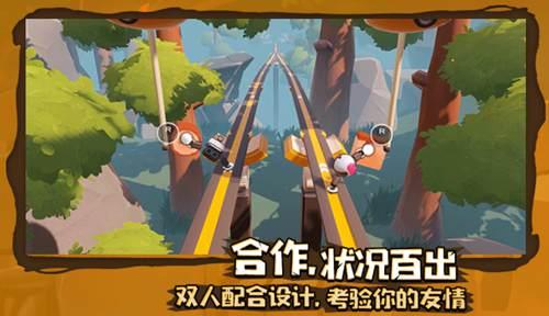 冒险家工会