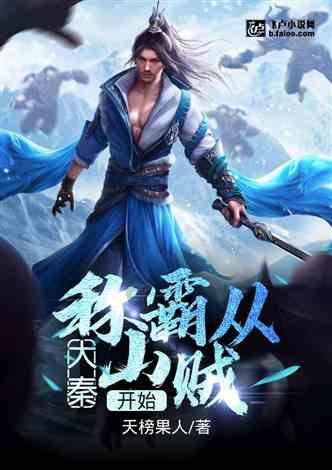现代战争防御战无敌版