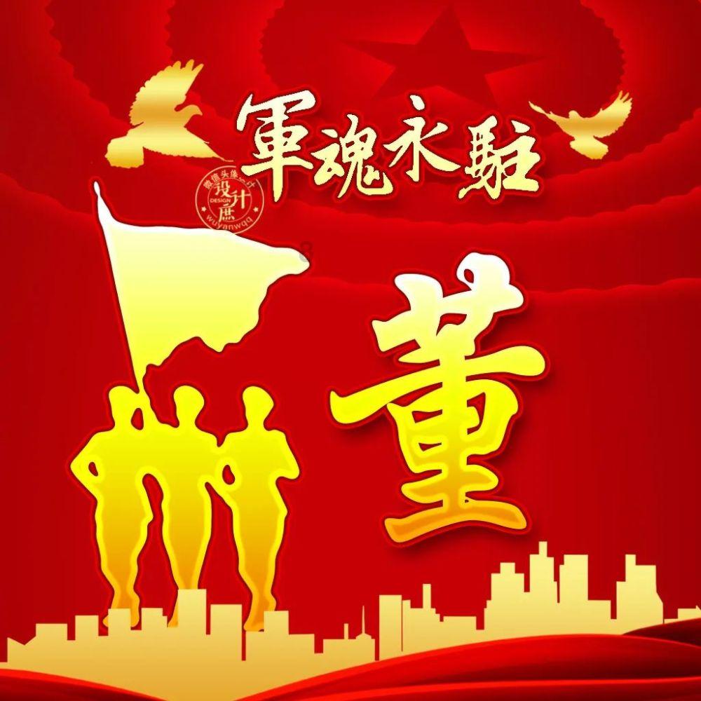 客家人相信水木相声的道理，用“水”兴旺围屋，龙舟赛更是一绝！