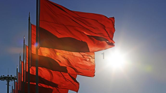 尼弗卡拉遗址
