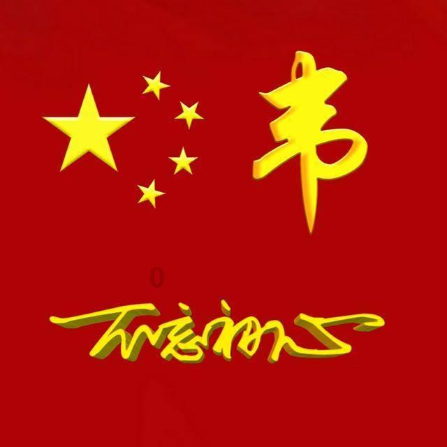 算术消消乐