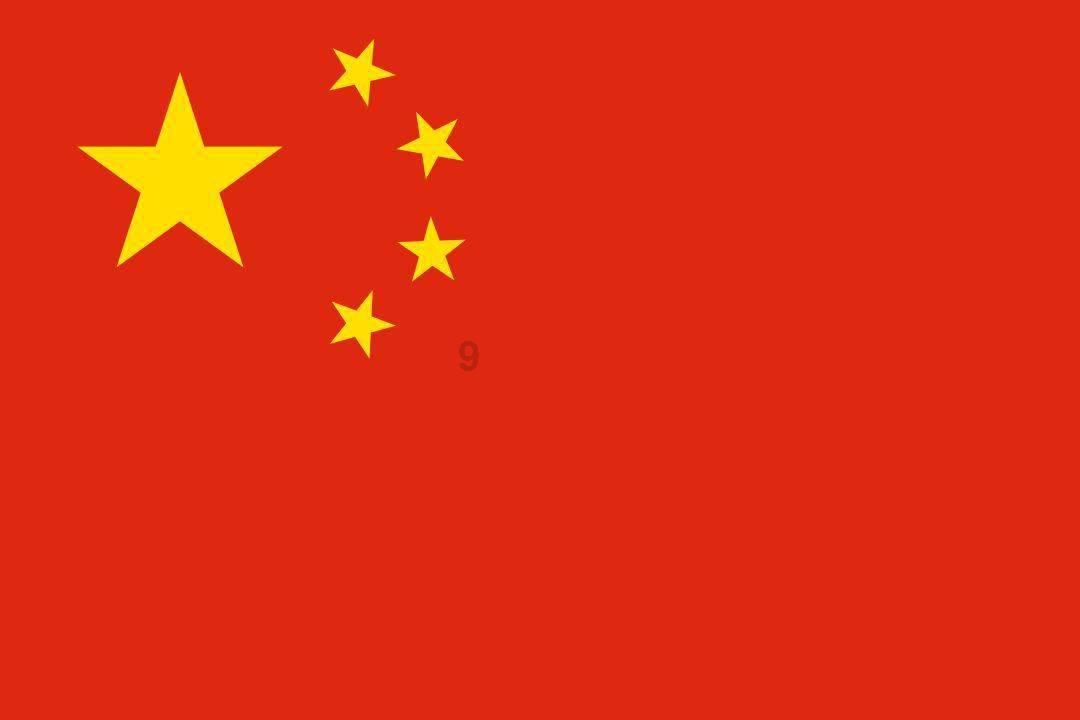 《来日可追》新书发布，探讨“远方的事物和事物的远方”