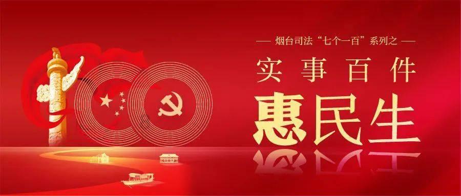 超40名！辅导员，晋升教授！