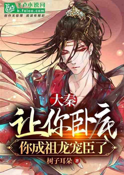 Q4料创单季历史最大亏损！华如科技：2023年预亏超1.8亿元 北向资金和机构大举做T