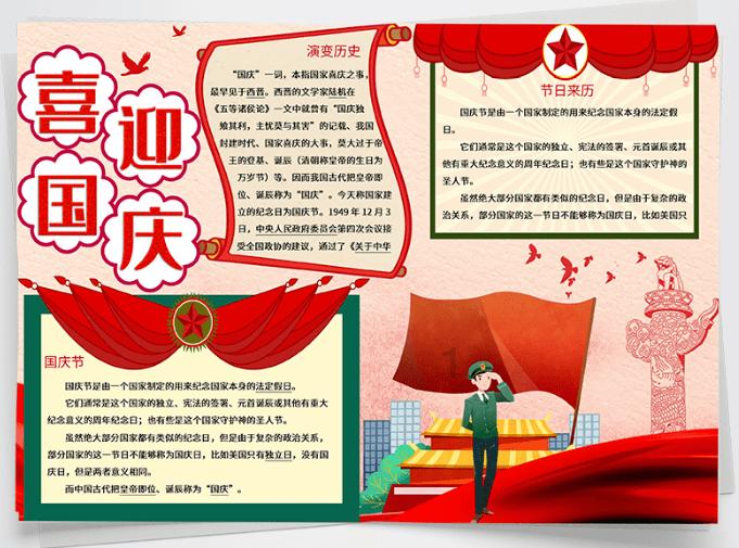 孤岛惊魂3