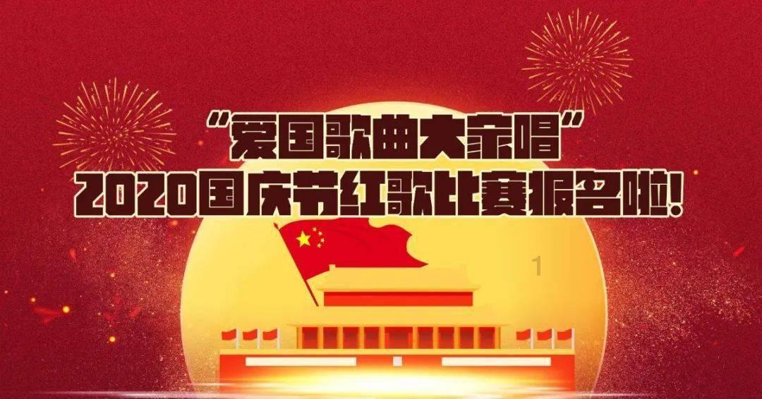 飞扬的独眼鸟