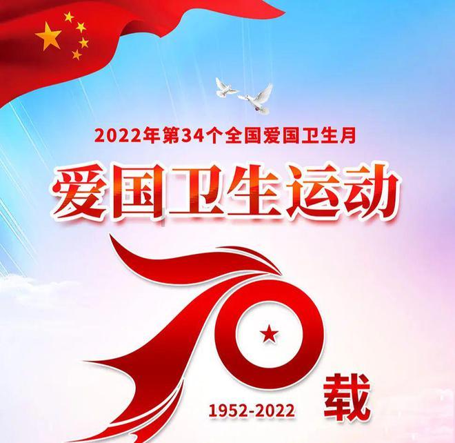 黄垓镇举行“回乡过年 幸福团圆”冬季黄河大集促消费活动