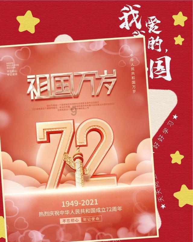亿万僵尸