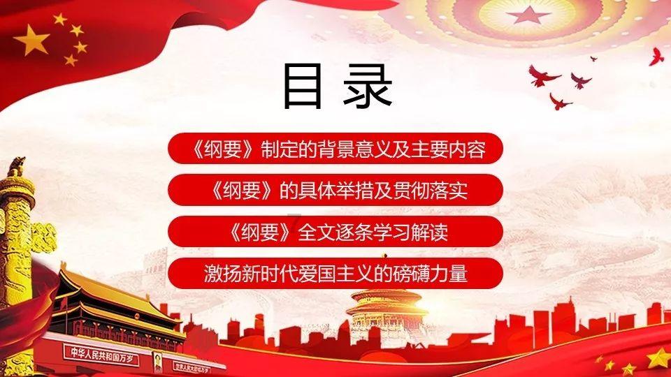 幸福有没有标准游戏画面