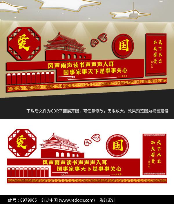 安徽“双创汇”走进马鞍山