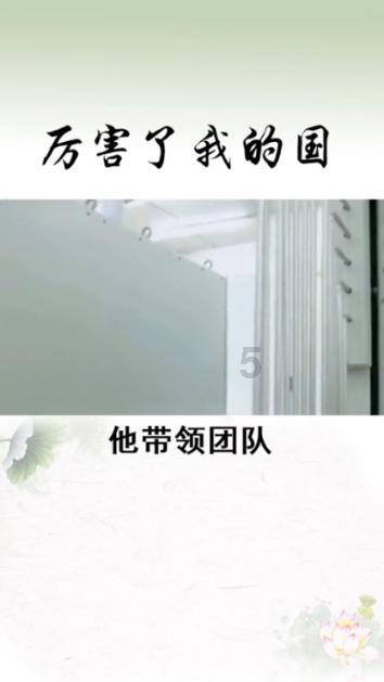 一个承诺