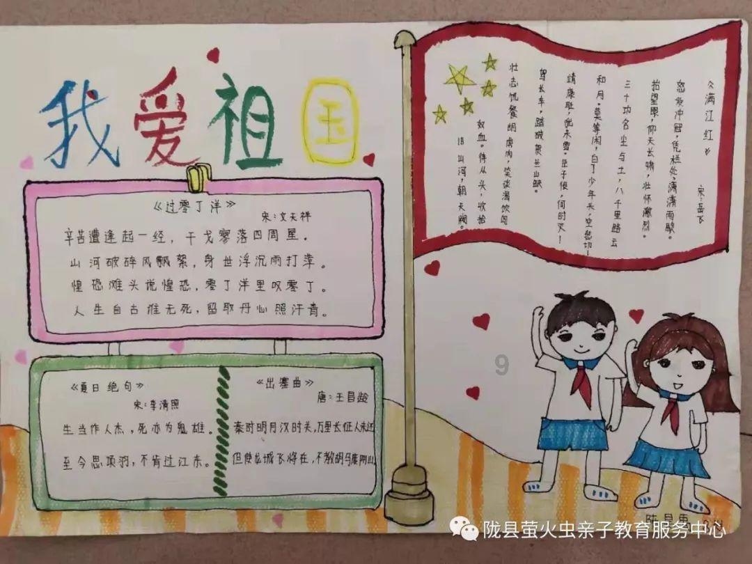 2023全球移动应用广告营销变现白皮书(附下载)