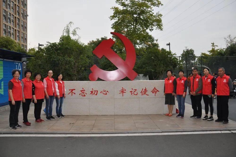 时尚渐变发型