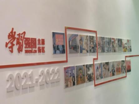 我的王朝