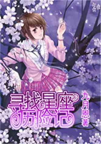 “已经结束嘞”“很蓝的啦”“退钱!”