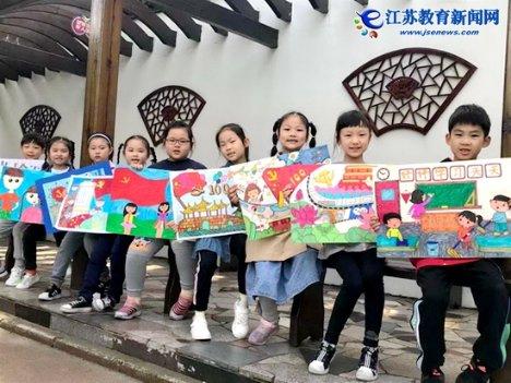 现代中国汉字已经有了多少年的历史了游戏画面