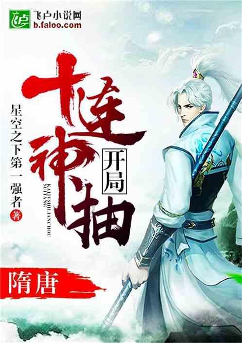 王江泾镇让流动党员“有序”更“有为”