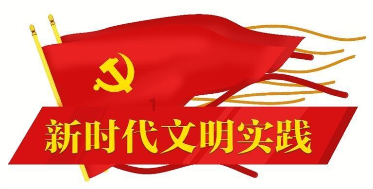 杀出重围人类分裂