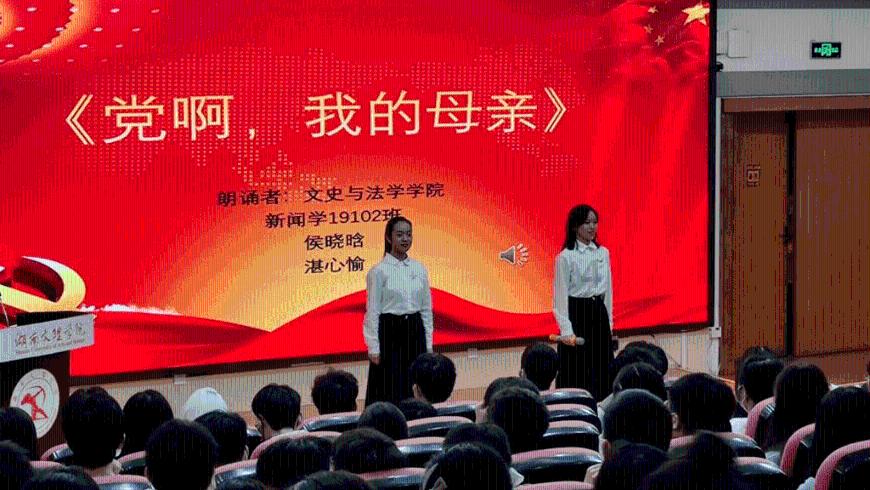 诡秘游戏