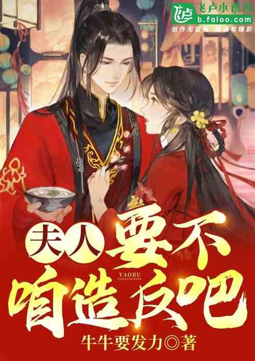 针刺配合三棱针放血治腱鞘囊肿